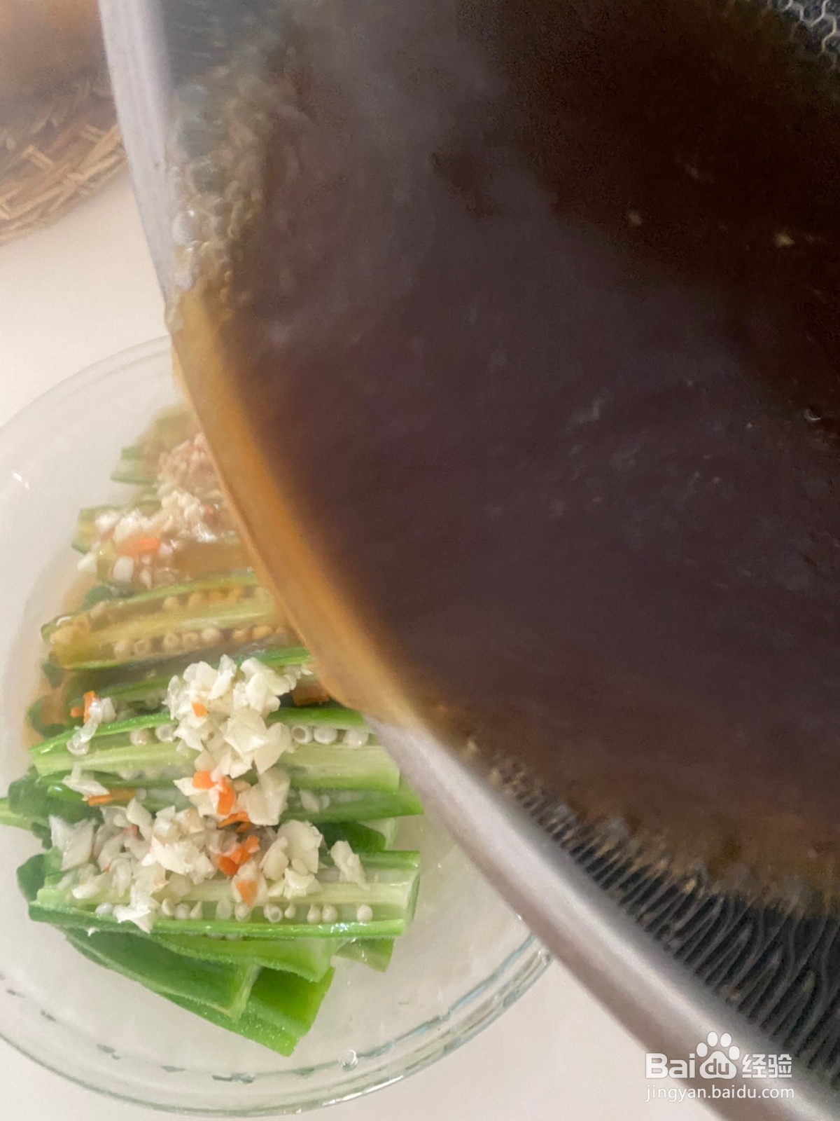 白灼秋葵的做法