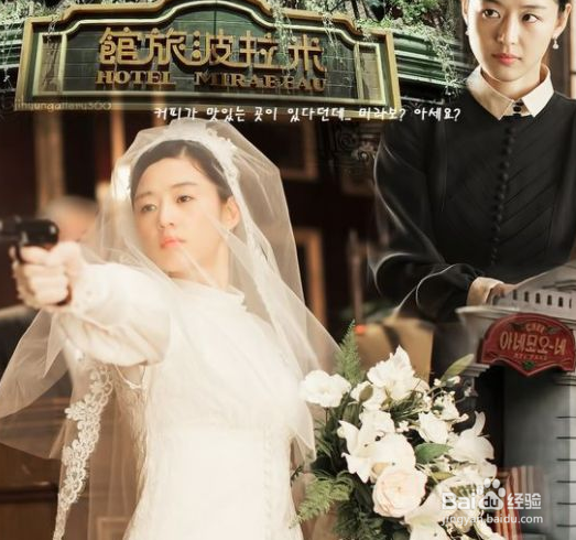 韩国女明星排行榜前十名