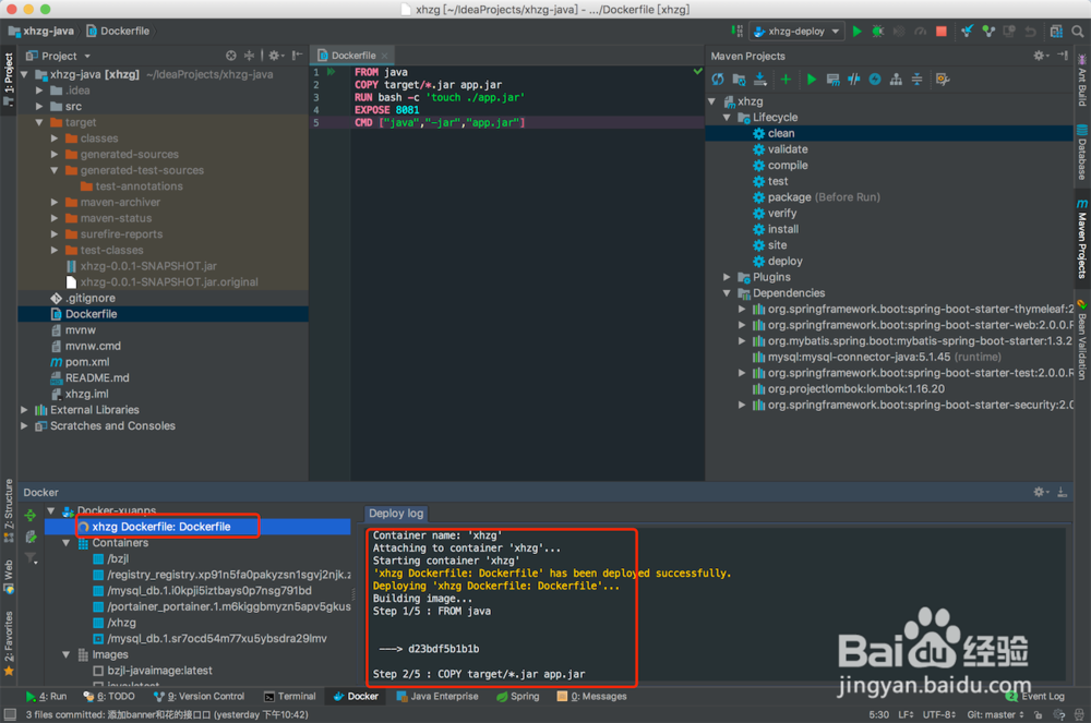 springboot持续构建之idea构建docker镜像并运行