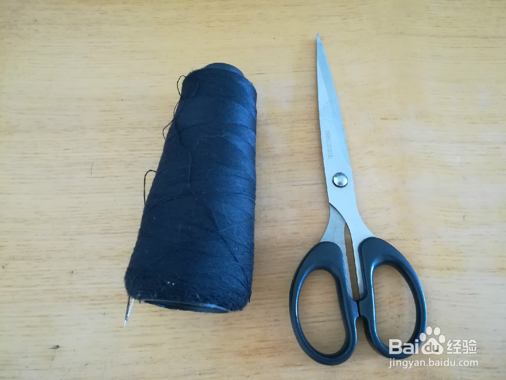 改装汽车前挡玻璃遮阳垫