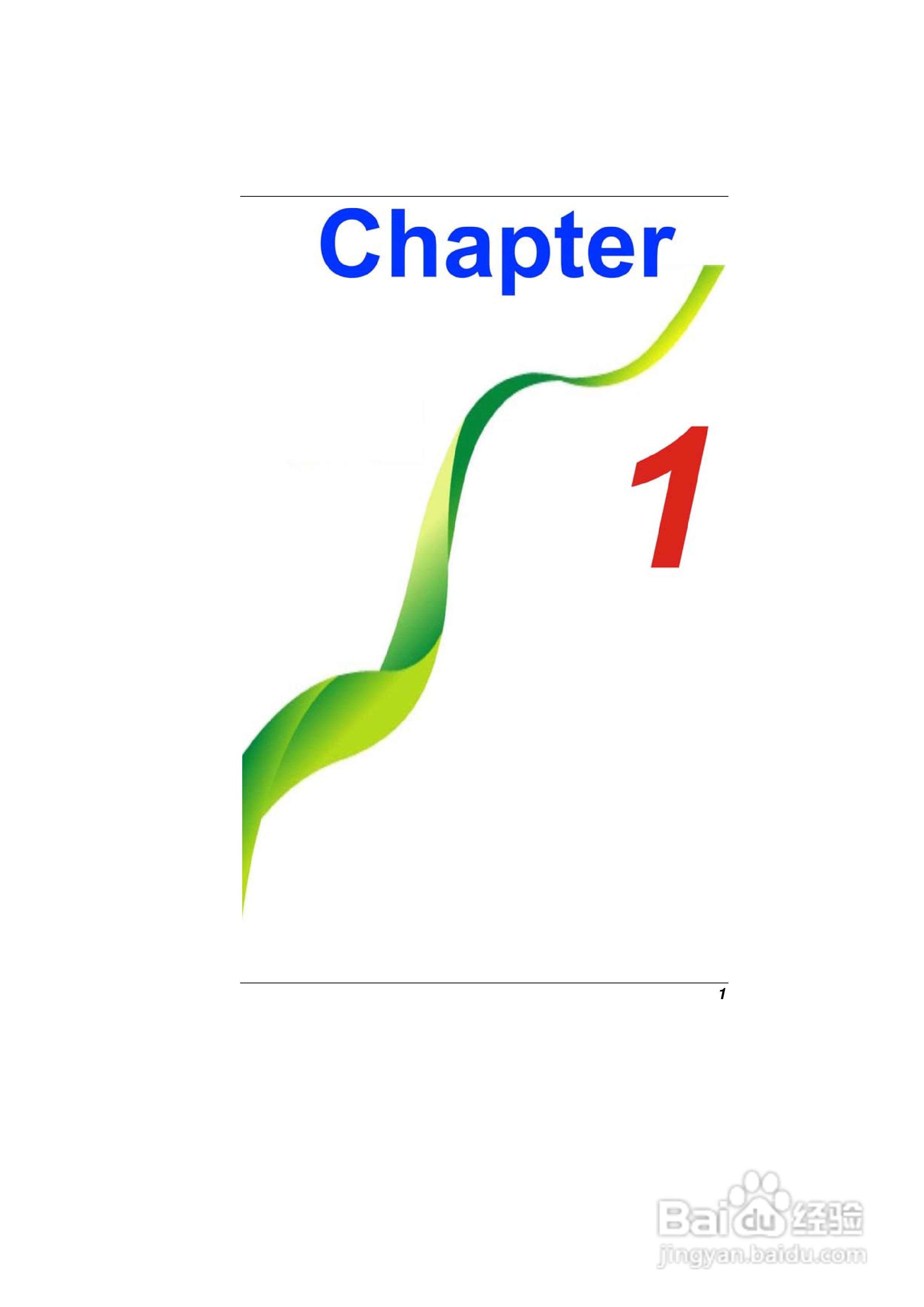 精英ECS E11IS2笔记本电脑说明书:[1]