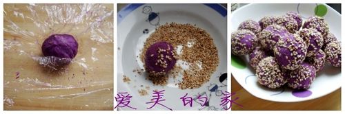 让宝宝越吃越聪明的【紫薯果仁球】