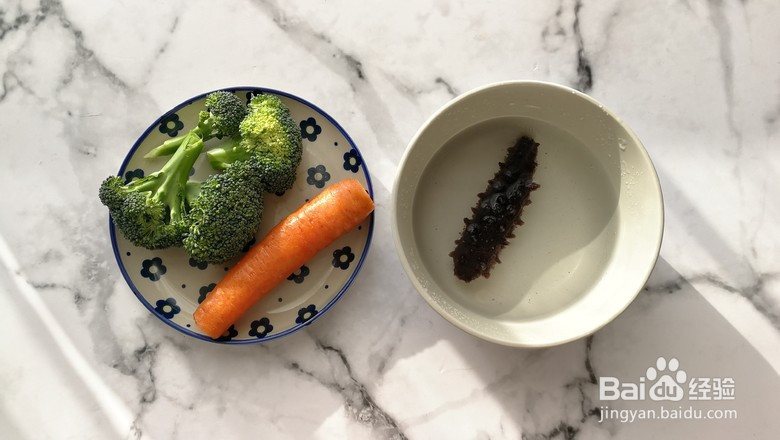 时蔬海参粥的做法