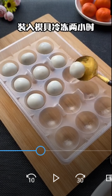 如何制作脆皮汤圆