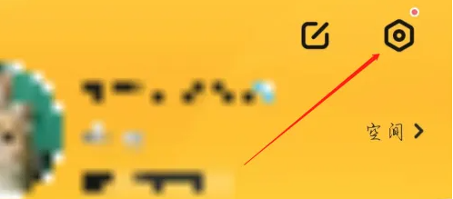 焦糖App是怎么样查看偏好设置的