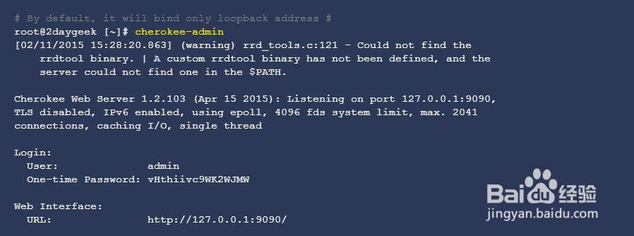 Linux怎么安装和配置 Cherokee Web服务器