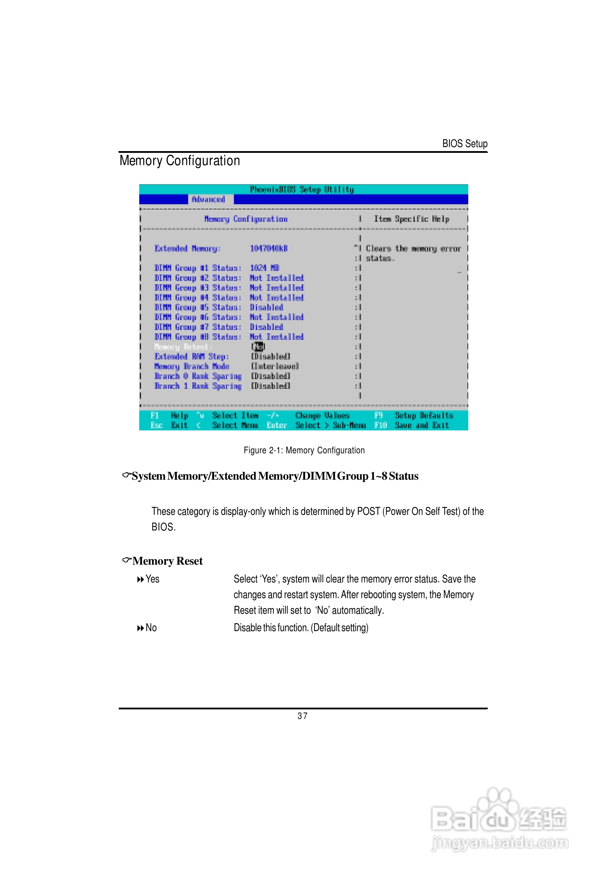 技嘉GS-R127V-RH (1.0)型服务器使用说明书:[4]