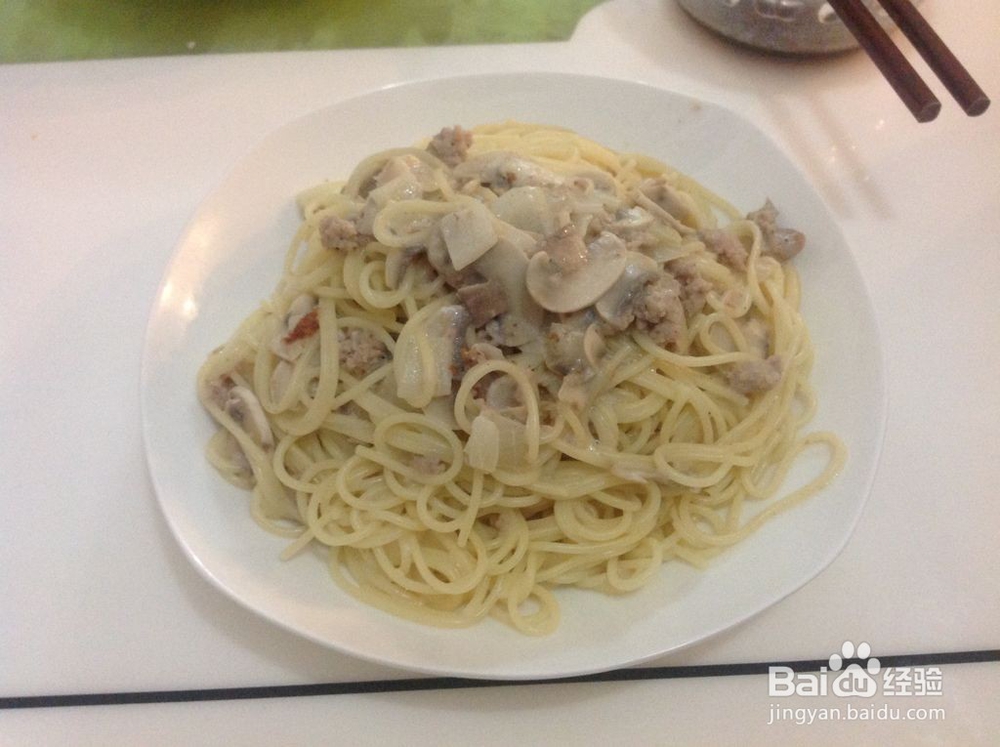 蘑菇牛肉芝士意大利面