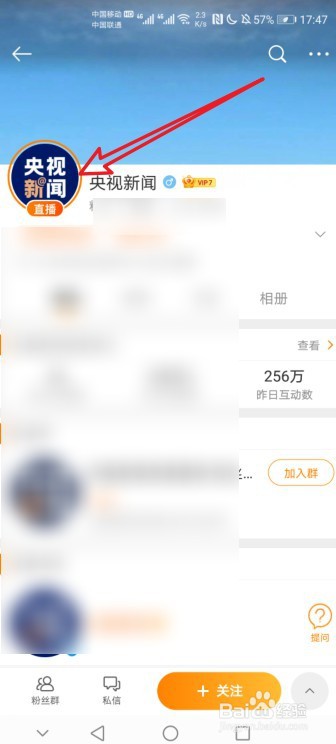 如何改善睡眠质量