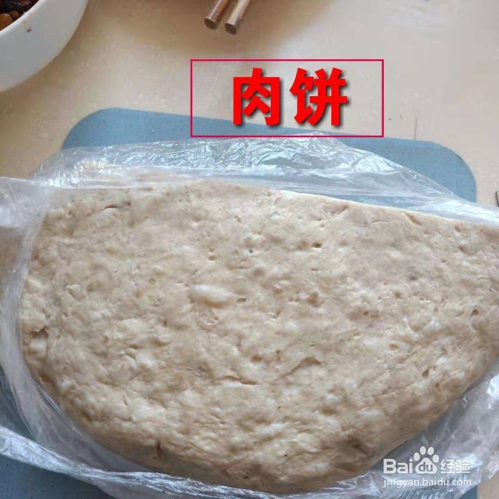 减肥期间该坚持“4个要，4个不要”