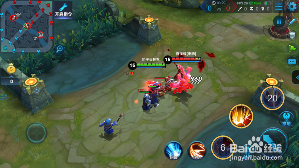 王者荣耀典韦怎么样 典韦值得买吗