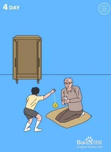 游戏机被老妈藏起来了2攻略