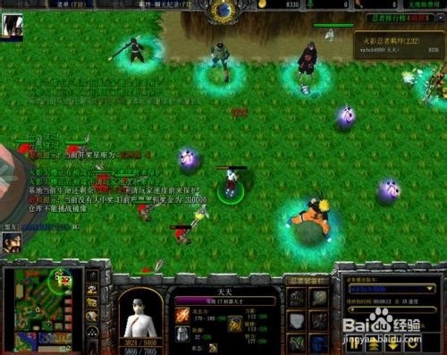 火影忍者羁绊6.3攻略