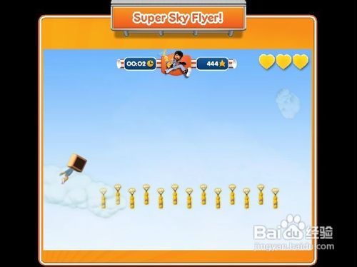 小纸人学飞行小游戏怎么玩？