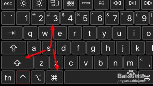 mac book air截图怎么截