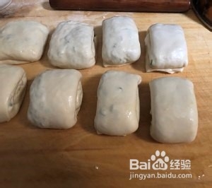 美味葱油饼的做法
