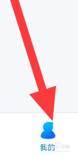 主题库如何开启消息通知