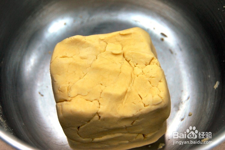 烘焙食谱之老婆饼制作方法