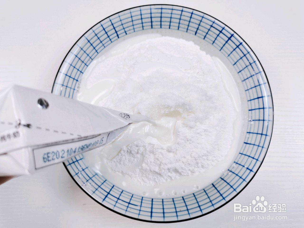 紫薯芋泥仙豆糕的做法