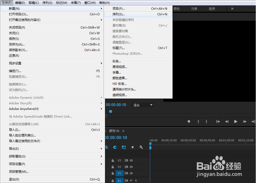 抽帧时间效果实例premiere