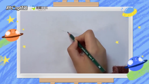 毛衣简笔画怎么画？