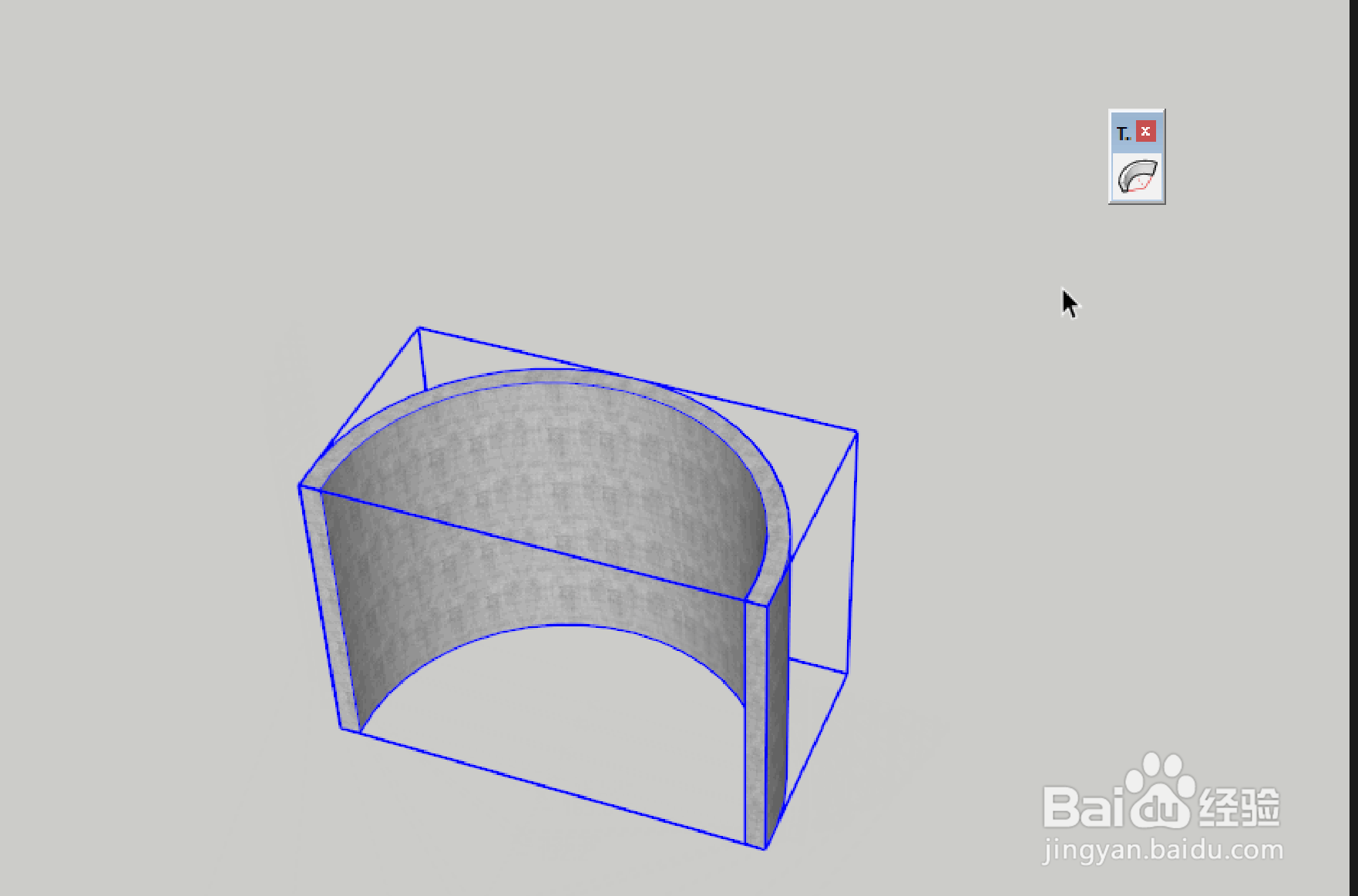 su怎么将组件弯曲到指定的程度？