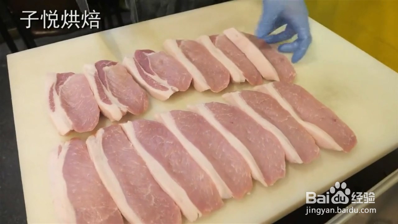 如何制作网红芝士肉排