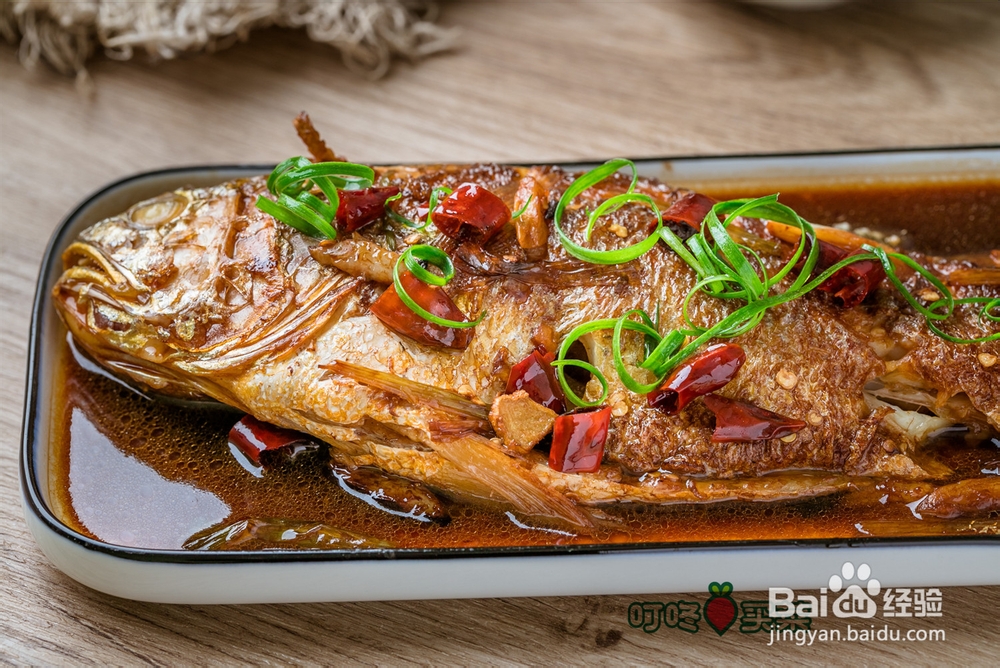 怎么简单的做红烧黄花鱼?