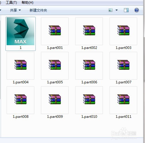 文件太大怎么压缩