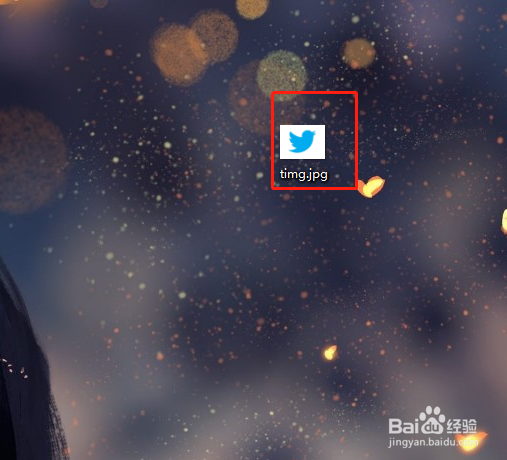 ps如何进行抠图