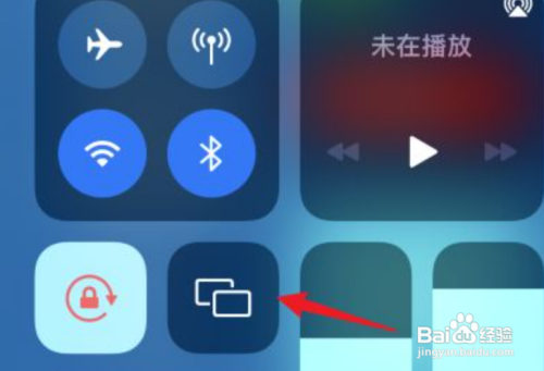 苹果手机无线显示如何打开