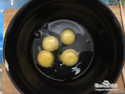 炒金黄色鸡蛋