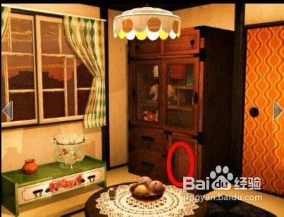 【奶奶的房间攻略】奶奶的房间通关攻略（二）