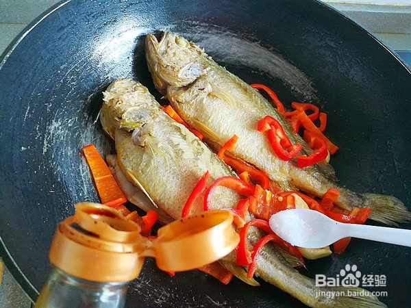 自制豆瓣酱烧黄鱼