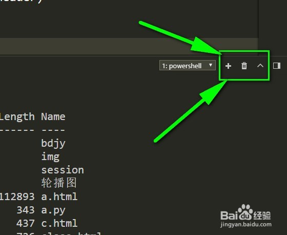 vscode怎样打开终端控制台,怎样切换布局
