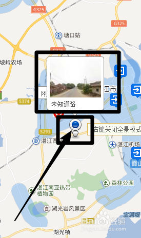百度地图怎么查看全景地图
