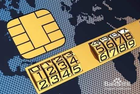 农行信用卡约定还款设置