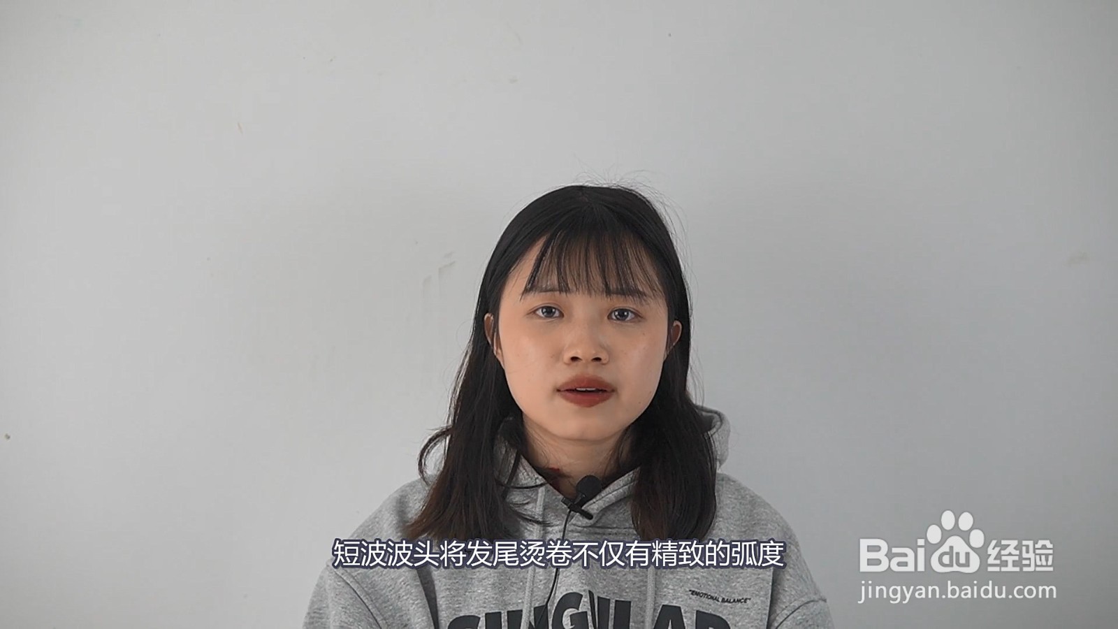 女生圆脸适合什么发型