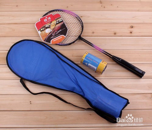 新手如何选择羽毛球拍