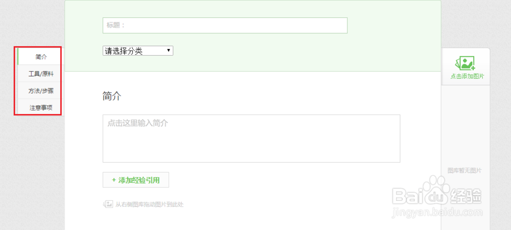 网上怎么可以赚钱