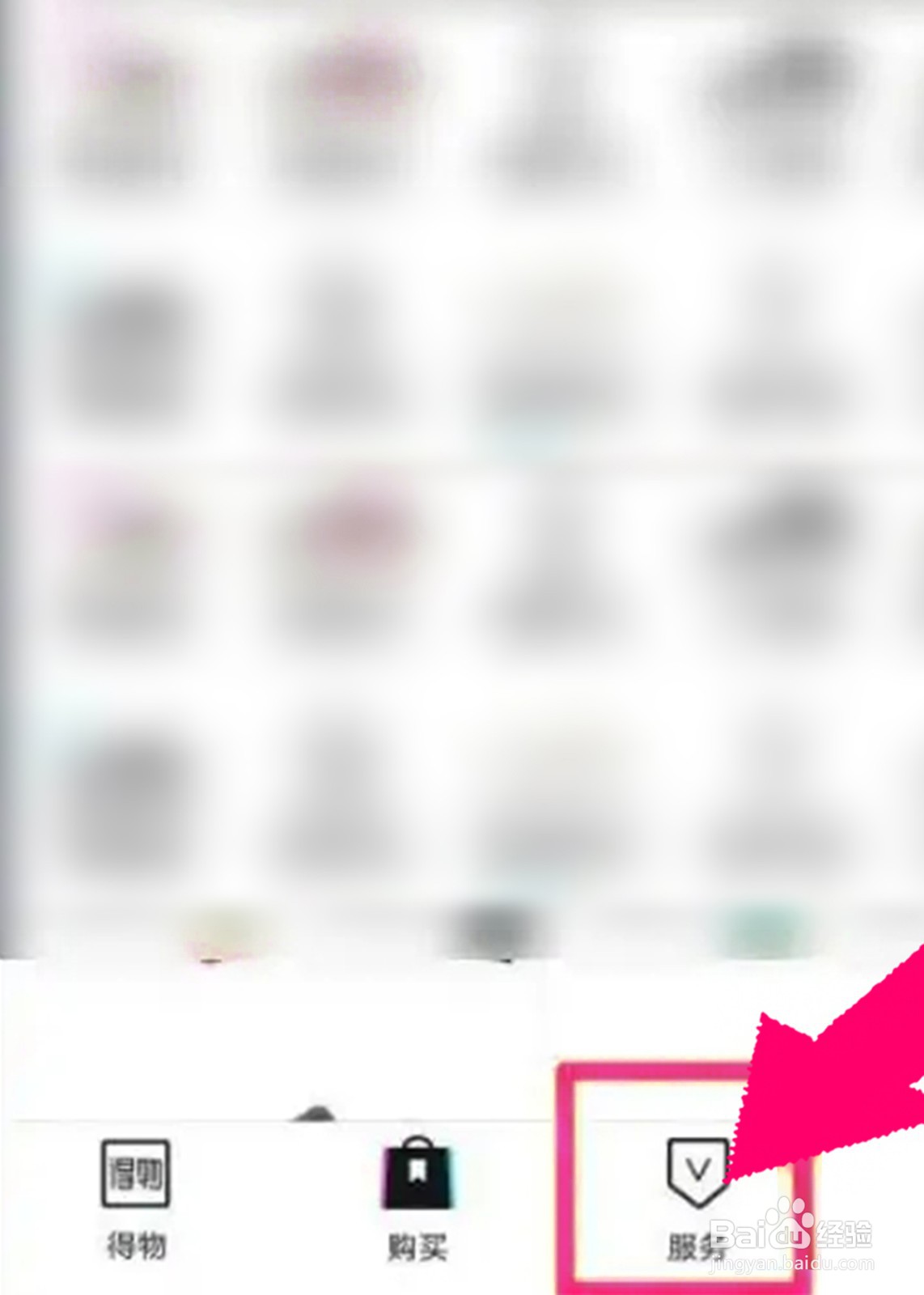 akoya珍珠怎么鉴别