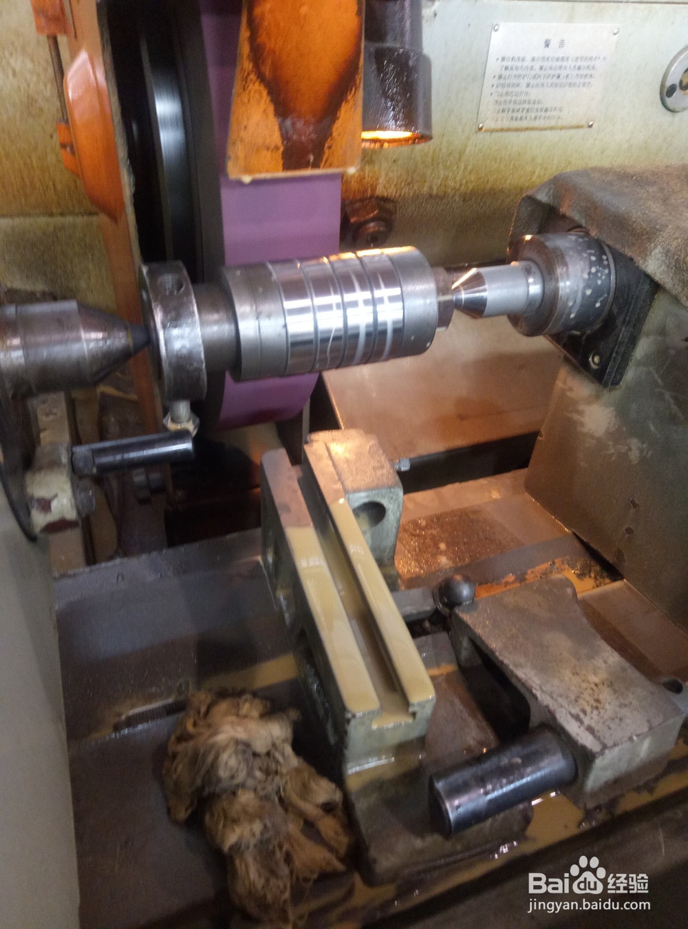 怎样改制非标轴承