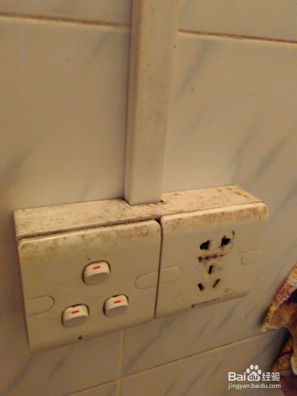 广告杂志在生活中的应用