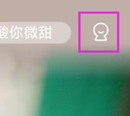 搜狐视频HD怎么清除应用缓存