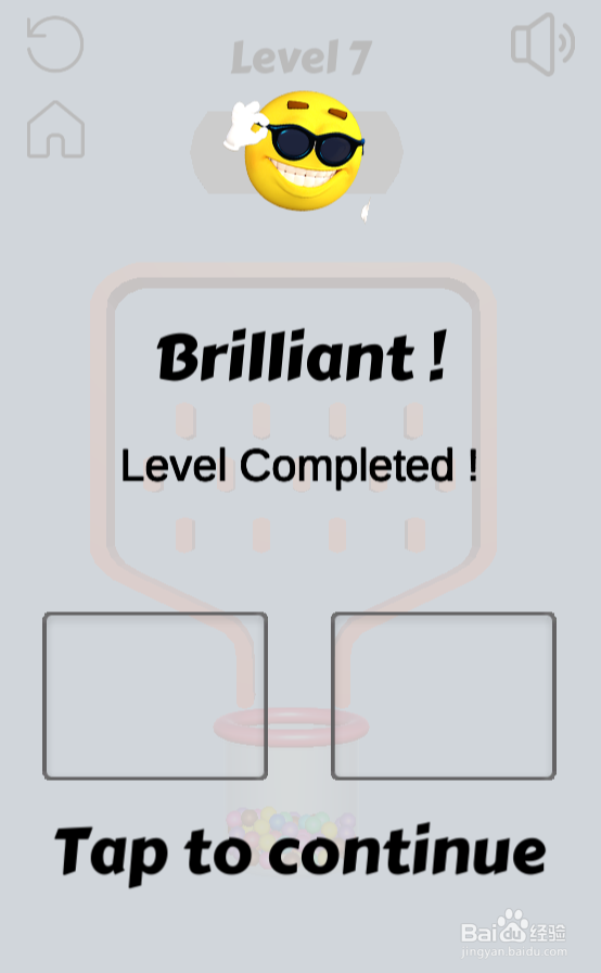 Collect Colored Balls的Level 7如何通关