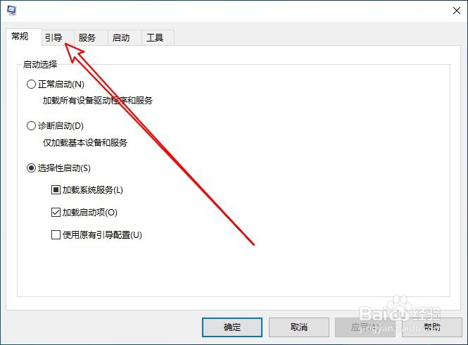 电脑启动出现press esc in 1 seconds怎么解决呢