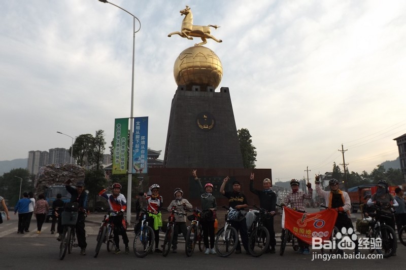 女生骑行318川藏线：[5]坚持源于鼓励