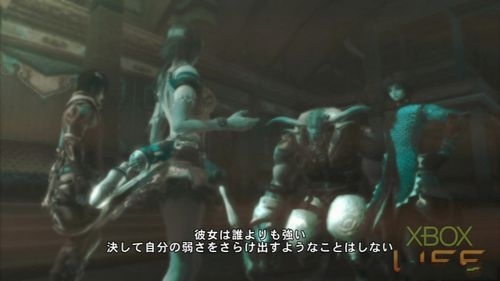 X360《真名法典2》剧情攻略：第三话