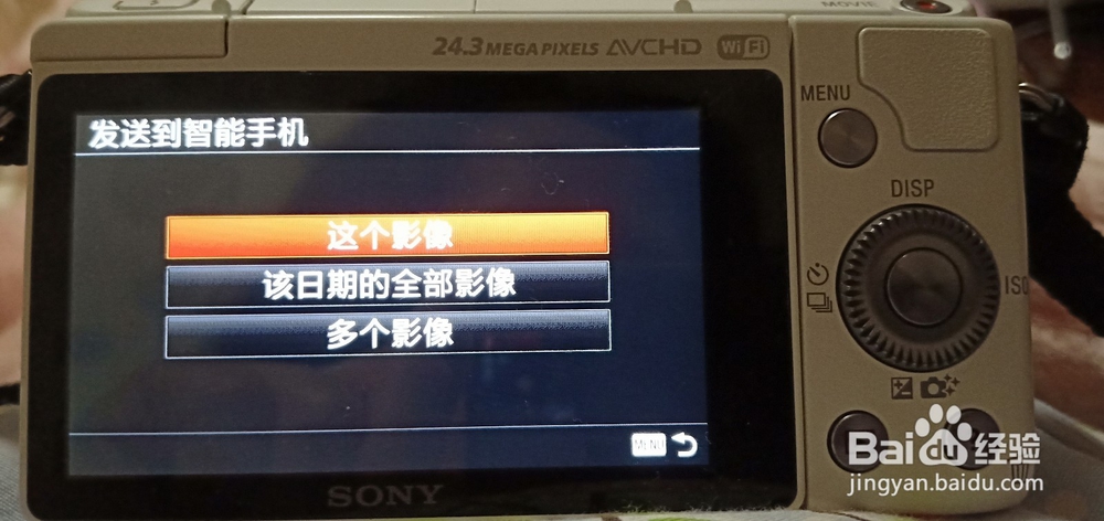 索尼a5100如何无线传照片到手机上