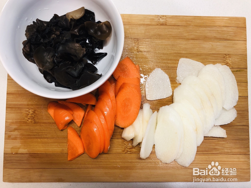 一次就学会的胡萝卜黑木耳山药